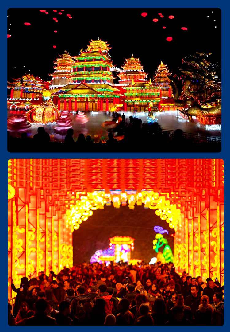匠心筑梦，光影潍坊——探秘工美彩灯艺术与文旅夜游的融合之路