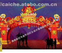 郑州设计产品库 河南工美礼品玩具与工艺美术彩灯设计加工全解析