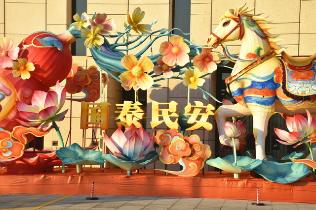 灯从画中来 2026丙午马年新春彩灯的非遗设计之道